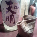 りょうりや 御旅屋 - 天明　伍号