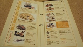 MAX BRENNER CHOCOLATE BAR - メニュー表