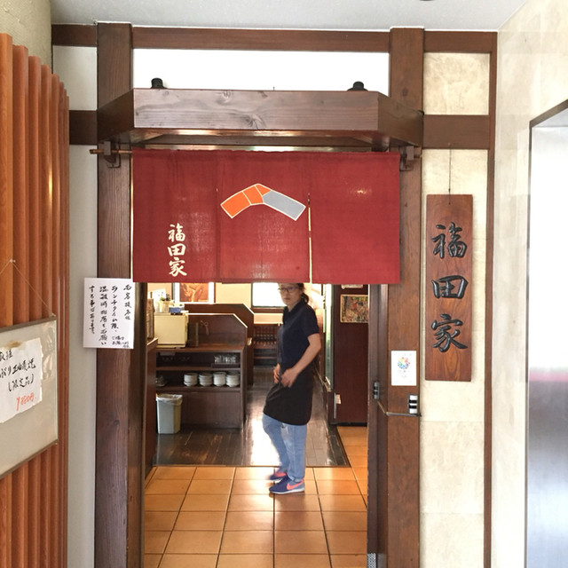 福田家 フクダヤ 豊洲 居酒屋 食べログ 福田家 フクダヤ 豊洲 居酒屋 食べログ