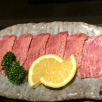 51677084 - 上塩タン