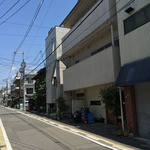 ブラン・ピエール - 