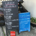 ブラン・ピエール - 