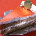 メイプリーズ - ラズベリートルテ