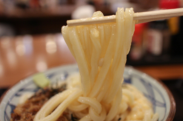 Marugame Seimen Owariasahi Ten photo 3