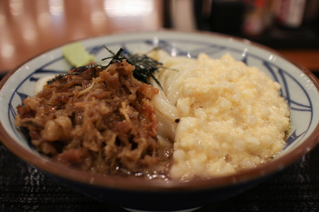 Marugame Seimen Owariasahi Ten photo 2