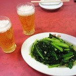 矢場味仙 - ビールと青菜炒め