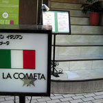 LA COMETA - 店舗外観