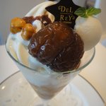 デルレイ カフェ＆ショコラティエ - マロンパルフェ★（期間限定）