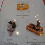 デルレイ カフェ＆ショコラティエ - 季節メニュー★