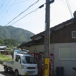 三嶋製麺所 - お店の横からですが…