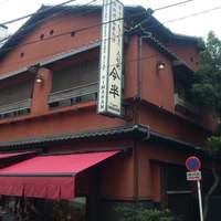 人形町今半 本店 - 