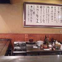 人形町今半 本店 - 