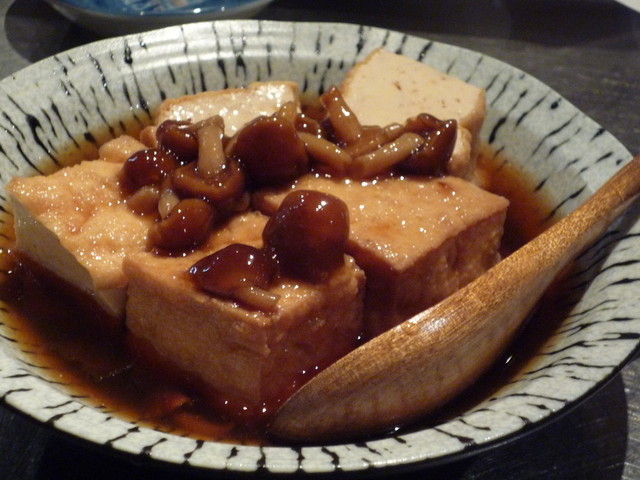 Uokin Hamamatsucho Ten