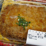 大雪山麓社 - ロースカツ丼350円