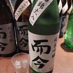 産直屋 たか - 【16年5月】「而今　純米吟醸　山田錦火入れ」（三重・木屋正酒造）