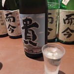 産直屋 たか - 【16年5月】貴 特別純米 攻めブレンド」（山口・永山本家酒造場）