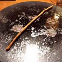 TACUBO - 