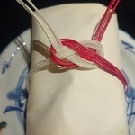 祇園迦陵 - 奉書焼