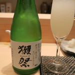 鮨 山浦 - 28年5月　獺祭スパークリング