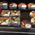 ユキコ デリ - 弁当コーナー