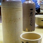 釜揚うどん一忠 - 