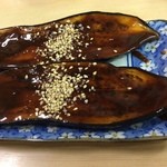 クラスノ - なす田楽