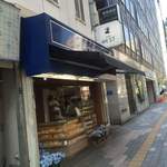 銀座ウエスト - 2016.05追加