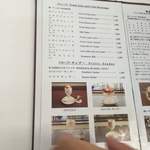 銀座ウエスト - 2016.05追加