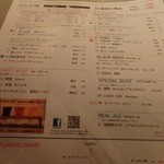 Craft Beer×Mex-Itallian CRAFTSMAN - 