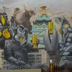 元祖怪獣酒場 - 
