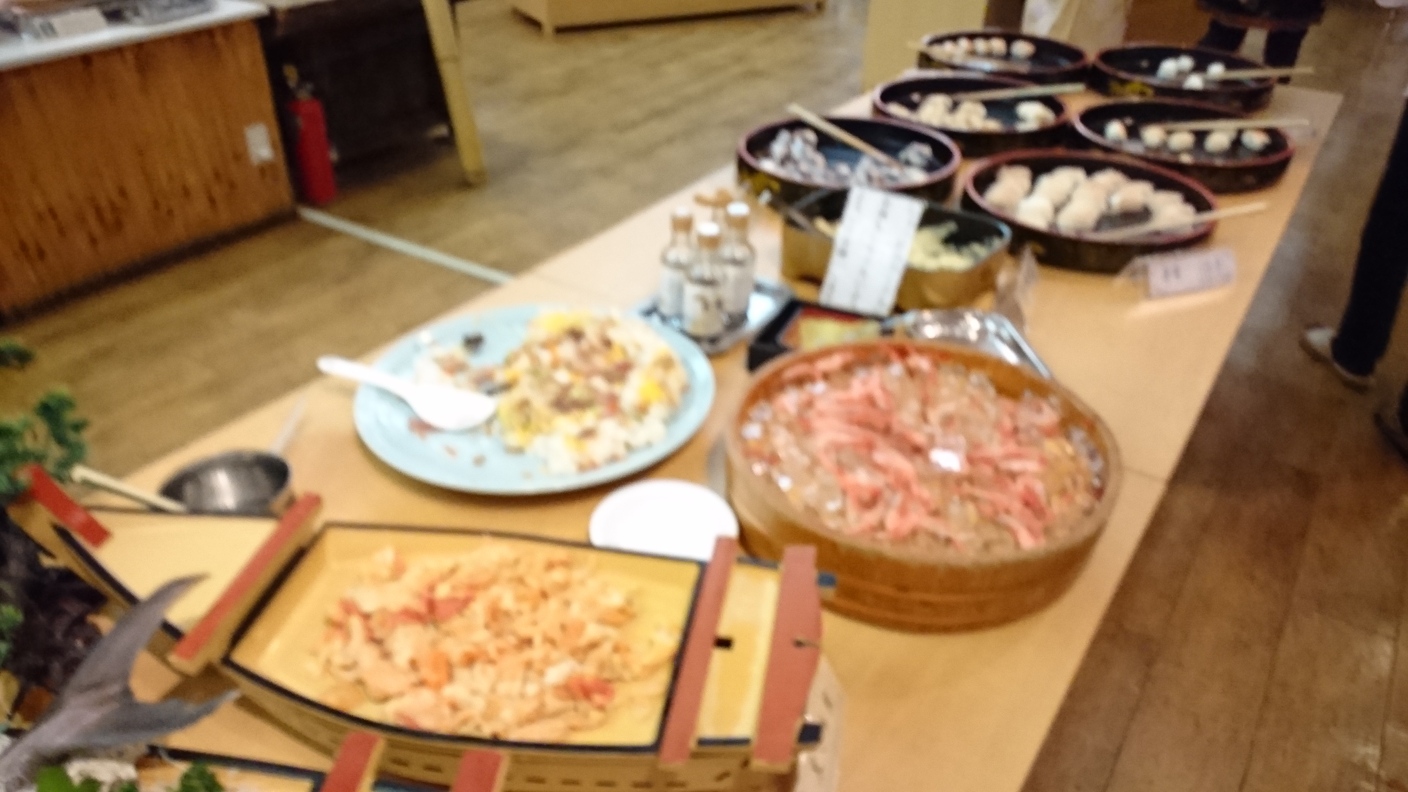 下田伊東園ホテルはな岬 name=