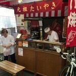 小椋商店 - 阪神尼商店街の人気のたい焼き屋さん