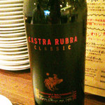Kashiwabisutorobamban - 赤ワイン