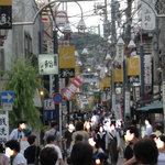 Kamakura Horetarou - 