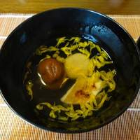 千松しま - 椀物