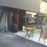 baru Publo - H28.05.22 入口