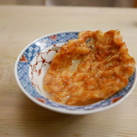 緒方 - 