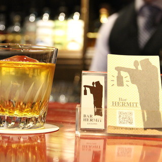 BAR HERMIT east_2