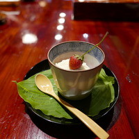 草喰 なかひがし - 