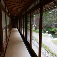 比良山荘 - 
