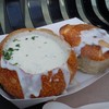 Boudin - 料理写真: