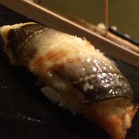 すし匠 - 