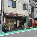 大衆割烹竹ふじ - 201606 竹ふじ  外観