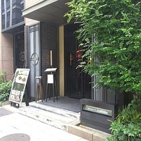 RISTORANTE Orobianco - 