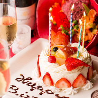 バースデイコース バースデイプレート ケーキと2 5時間飲み放題付き 全9品 4000円 誕生日 記念日に ファームテーブル 池袋駅前店 旧店名 いろは 池袋 居酒屋 食べログ バースデイコース バースデイプレート ケーキと2 5時間飲み放題付き 全9品 4000円 誕生日 記念日に ファームテーブル 池袋駅前店 旧店名 いろは 池袋 居酒屋 食べログ