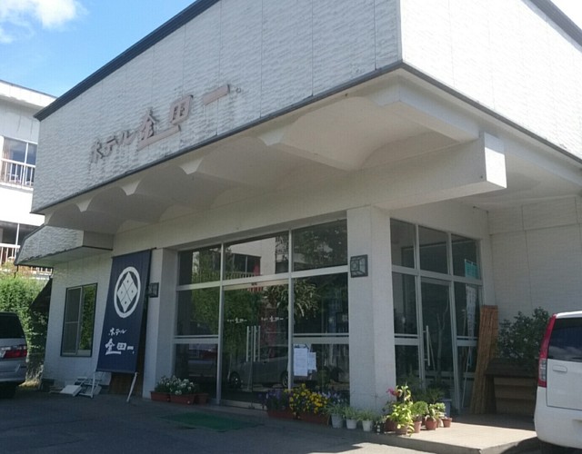 ホテル金田一 - 金田一温泉（旅館・民宿）の写真