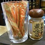 Izakayafuku - 「辛さ自在」と「日本一辛い　黄金一味」