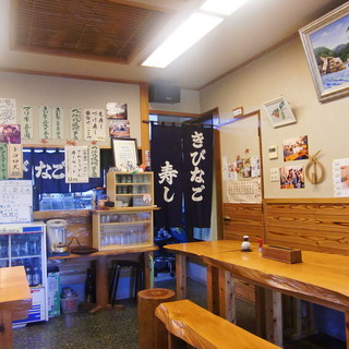 きびなご寿し 味千_2