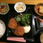 Izakaya Gu - 