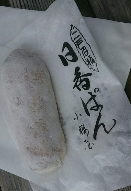 小桜屋 - 斗米（和菓子）の写真